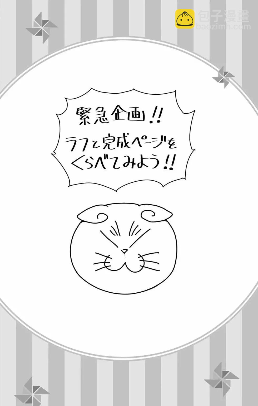 第14卷205