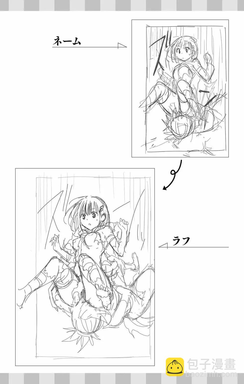 第14卷209