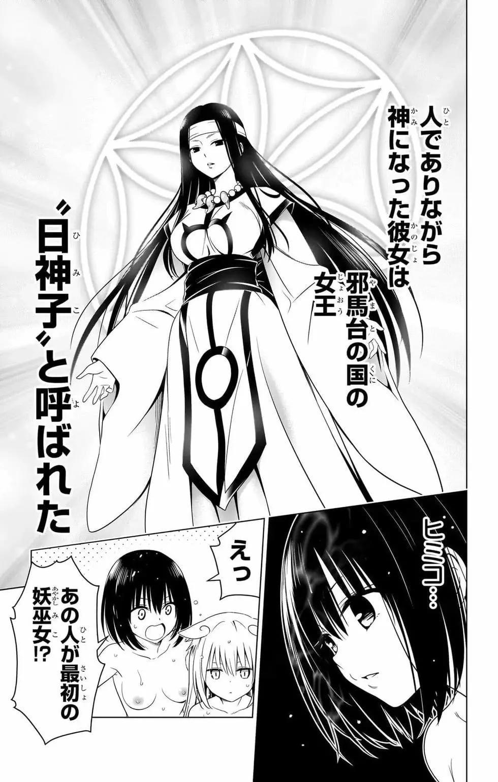 第14卷21