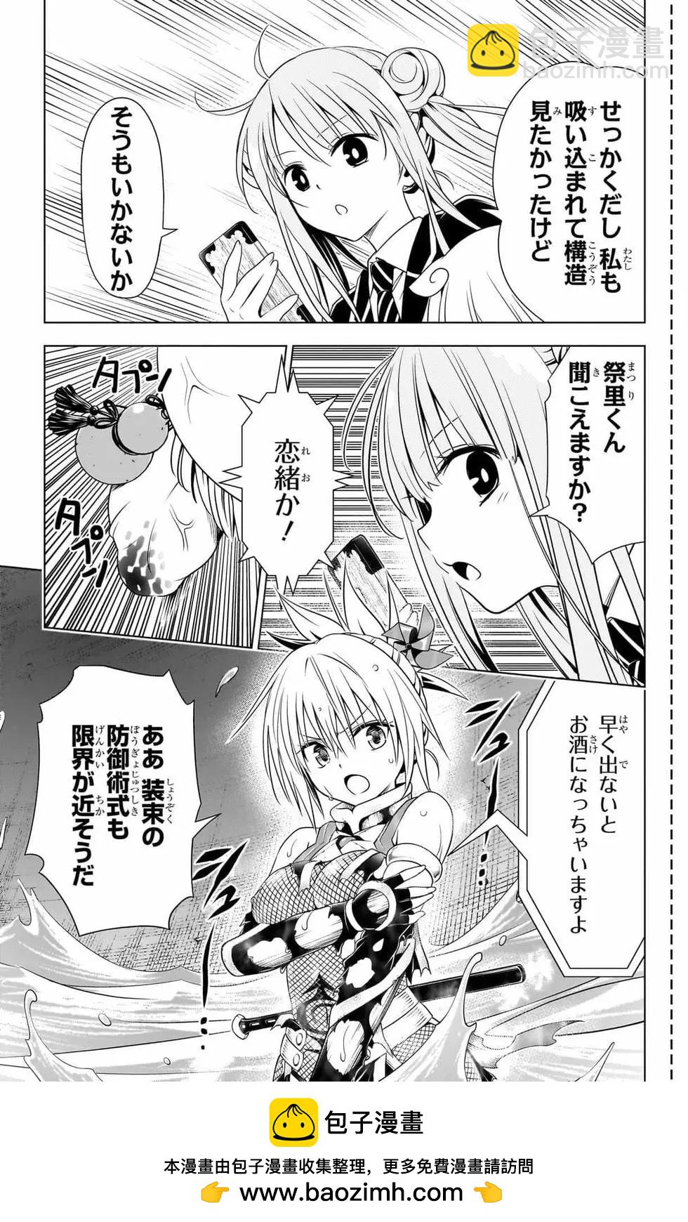 第14卷211
