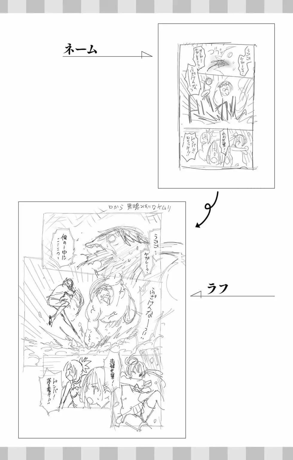第14卷216