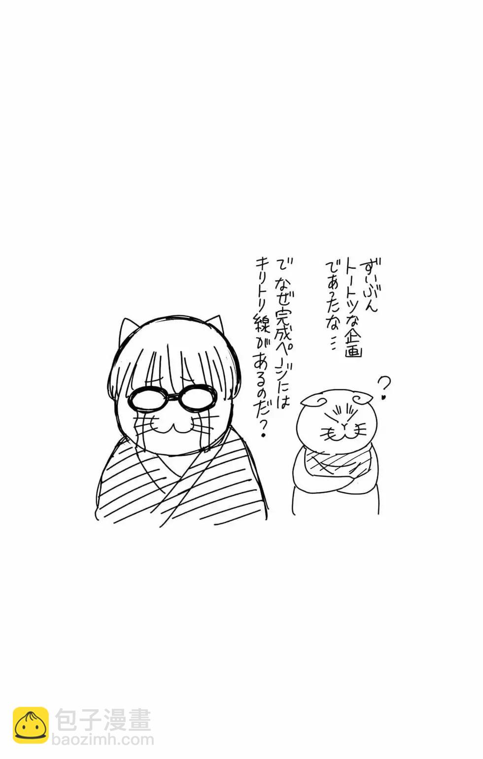 第14卷218