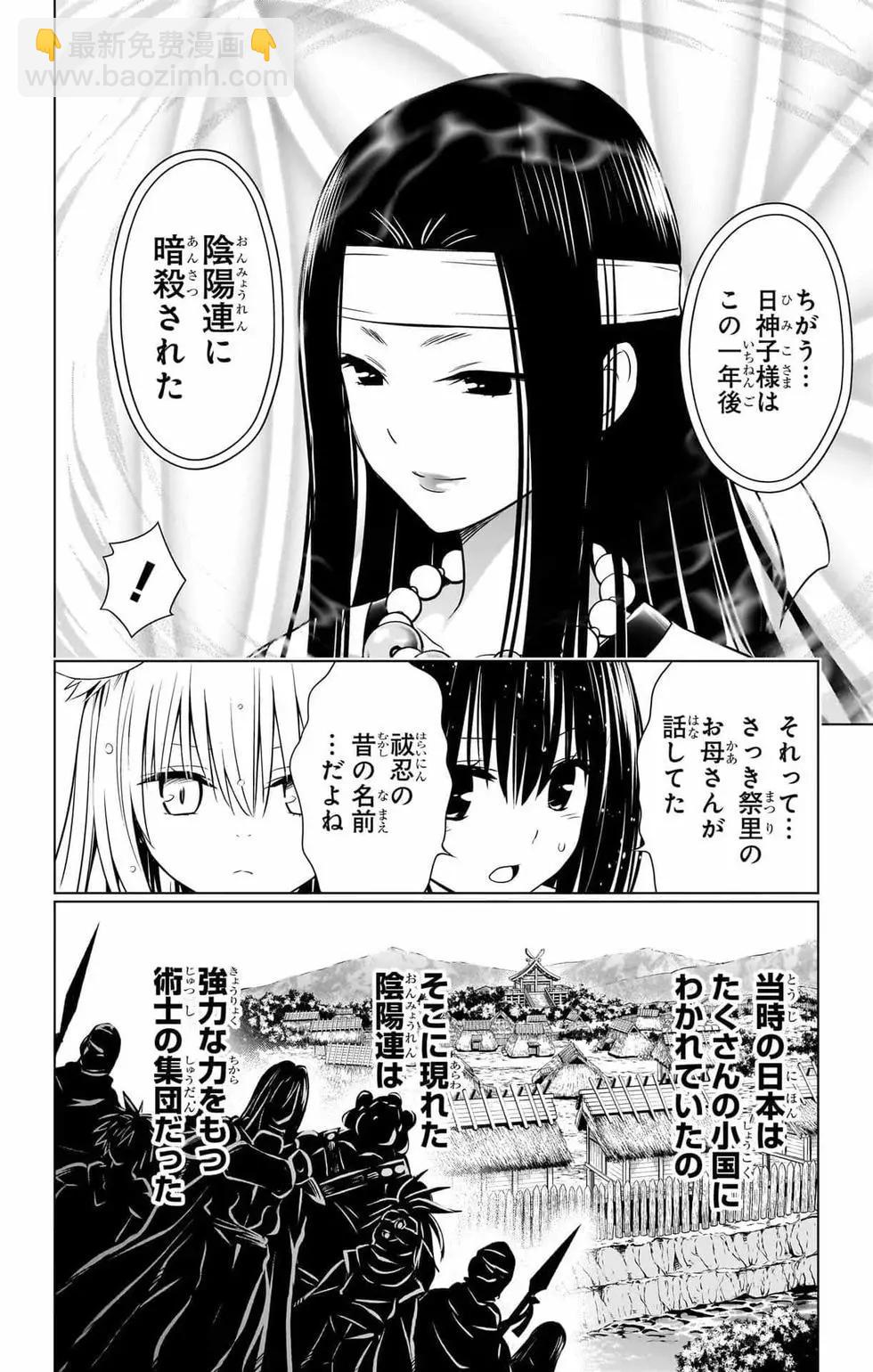第14卷22