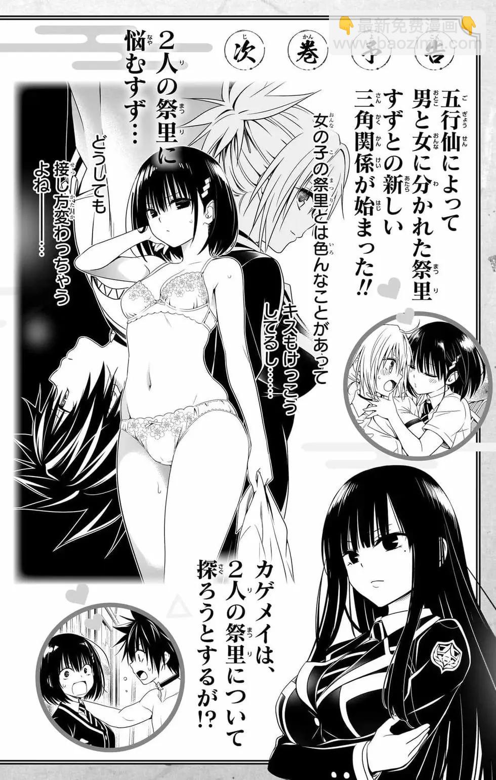第14卷220