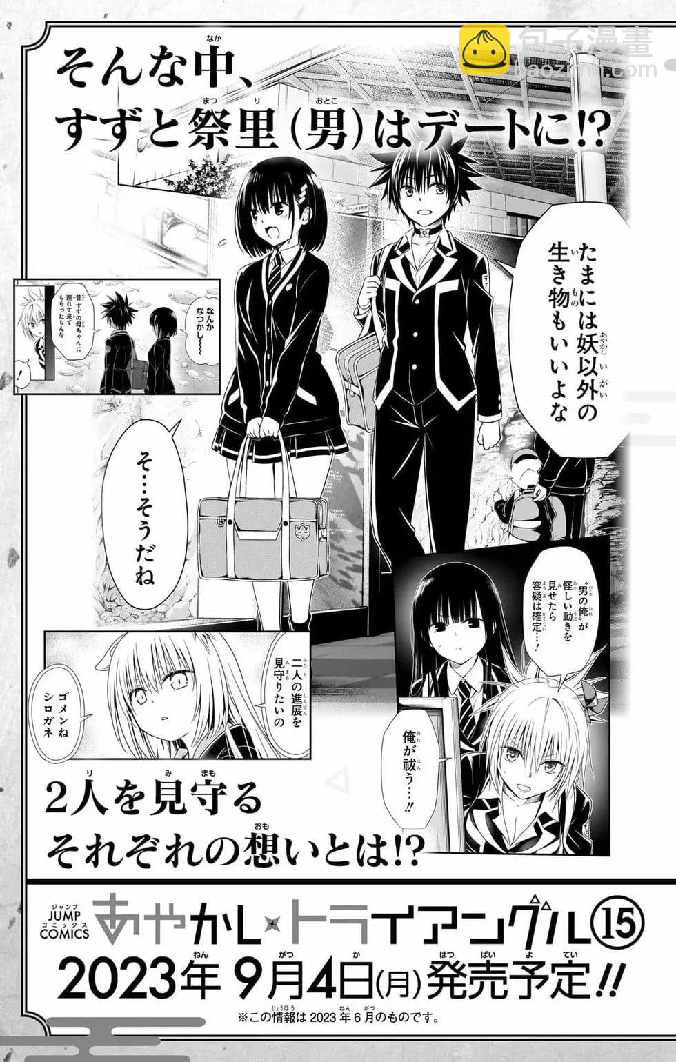 第14卷221