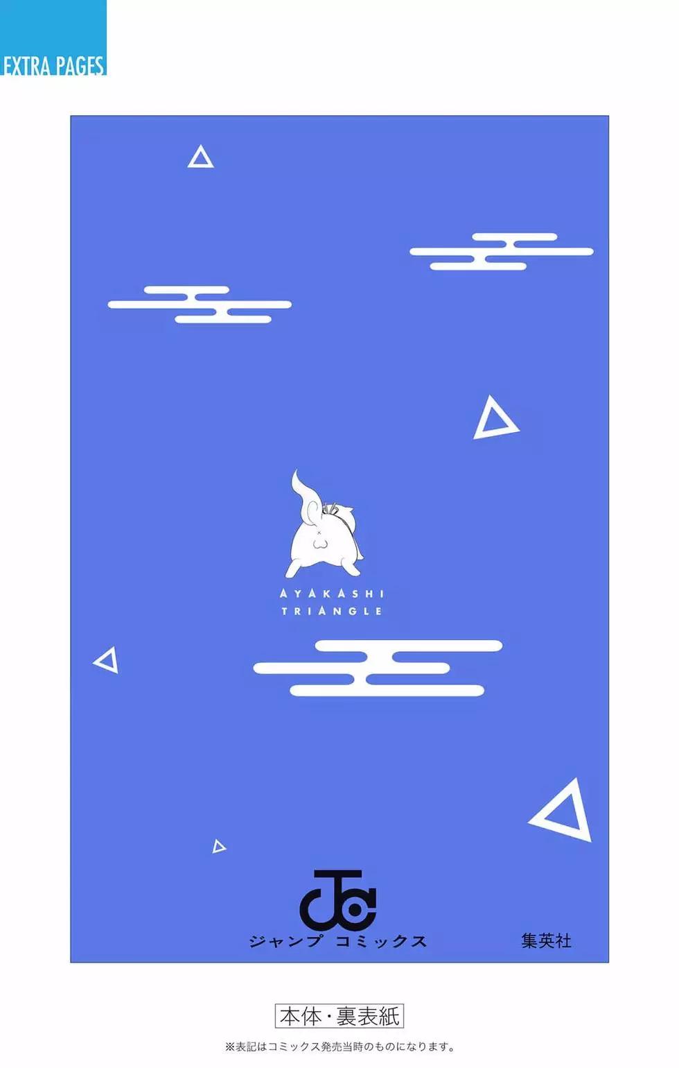 第14卷224