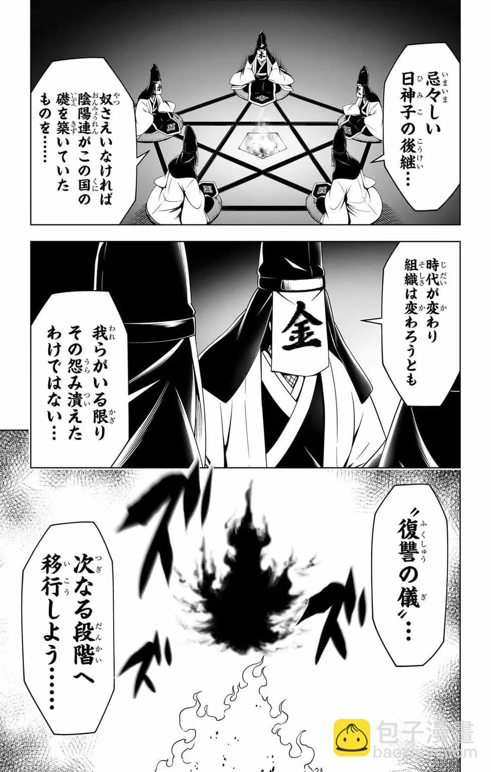 第14卷25