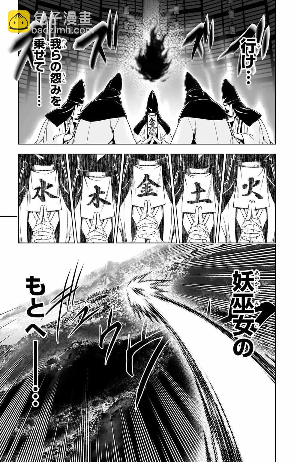 第14卷27