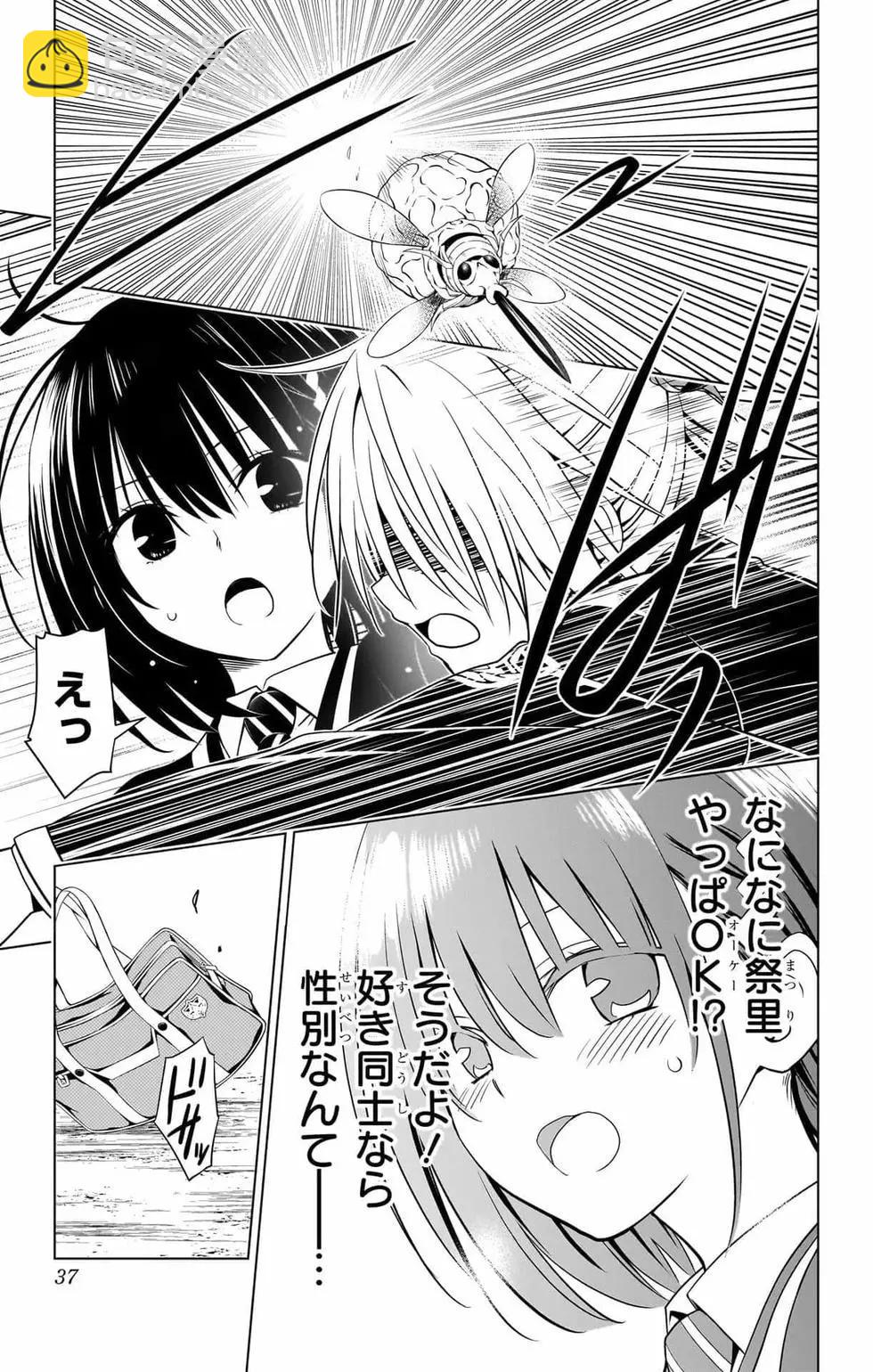 第14卷35