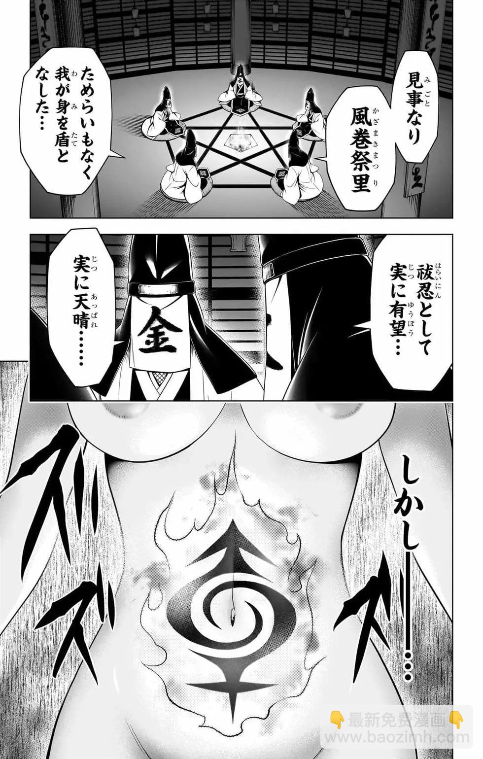 第14卷37
