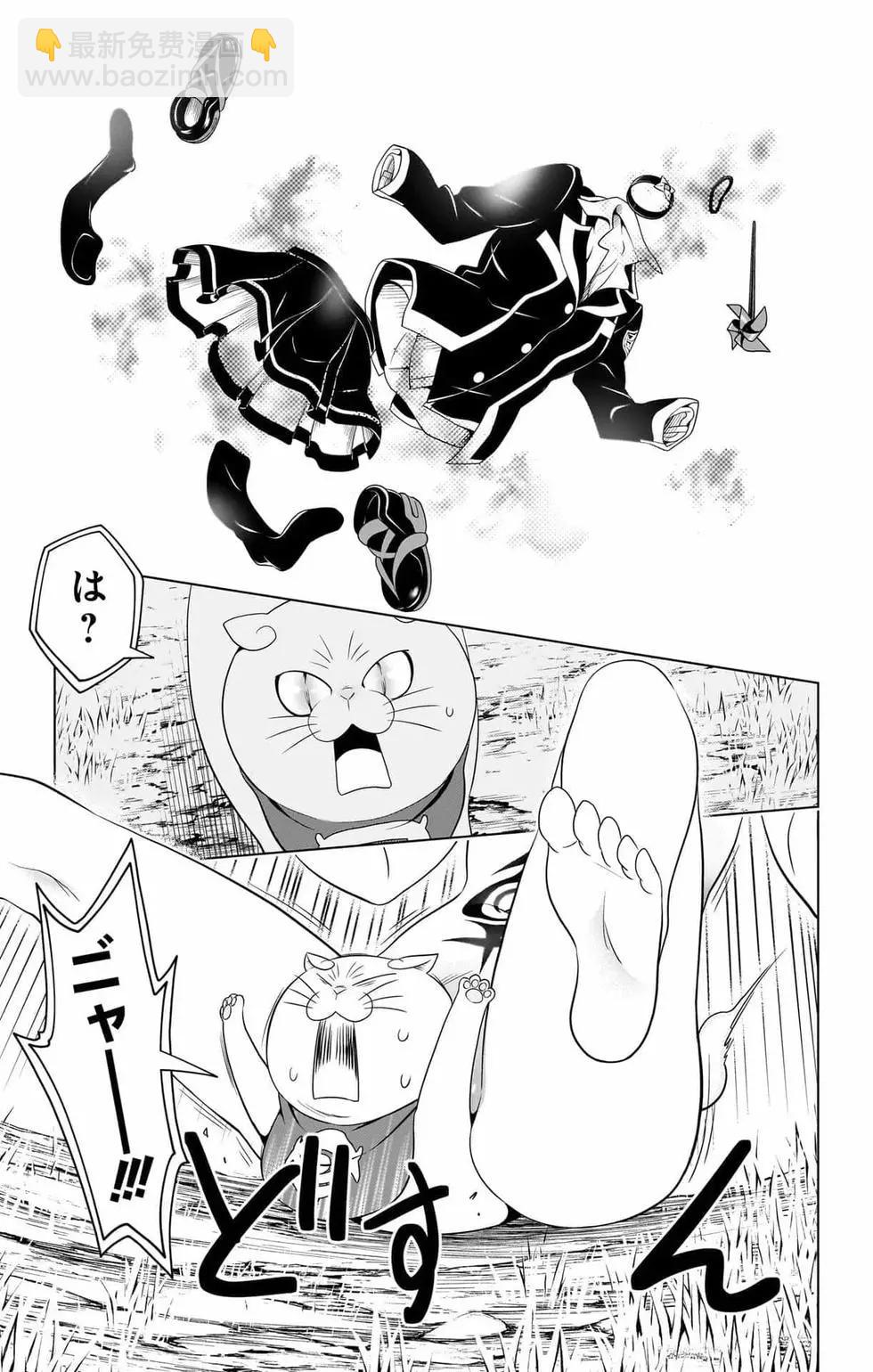 第14卷39