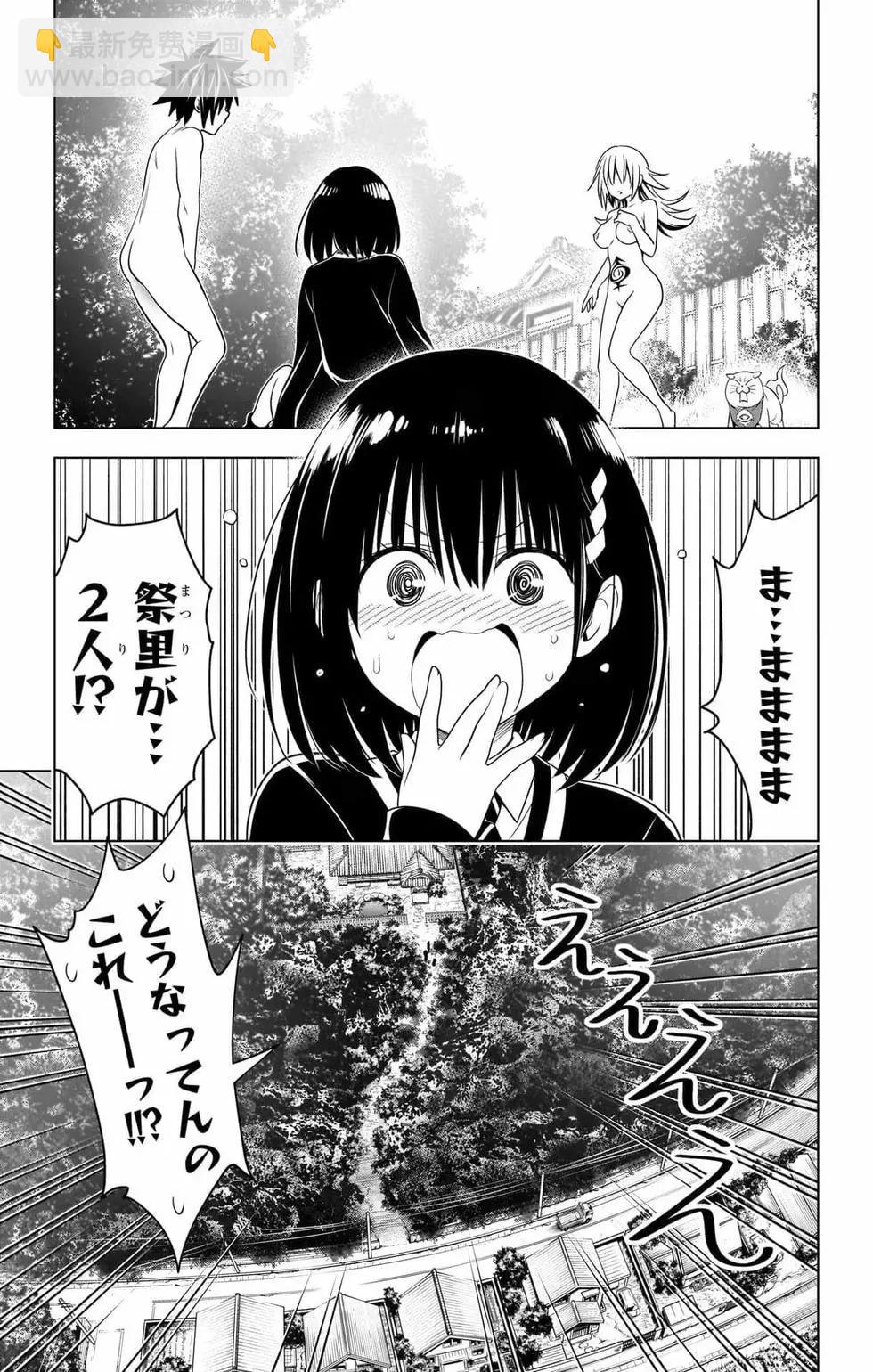 第14卷45