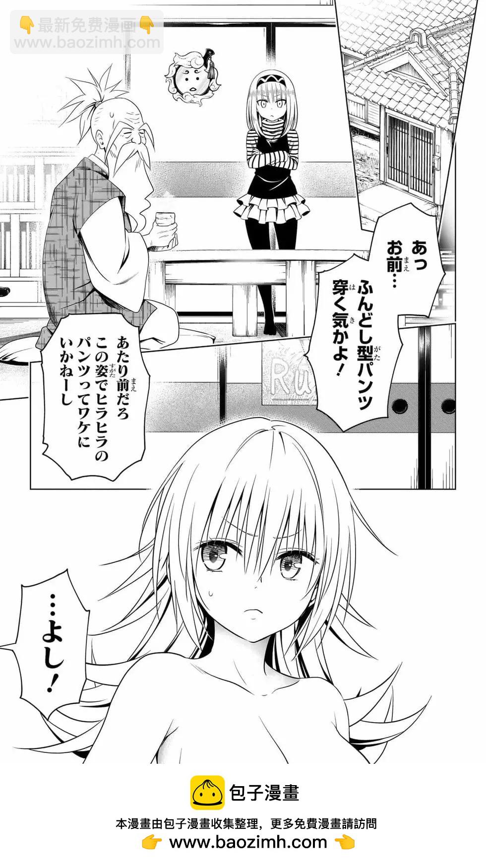 第14卷49