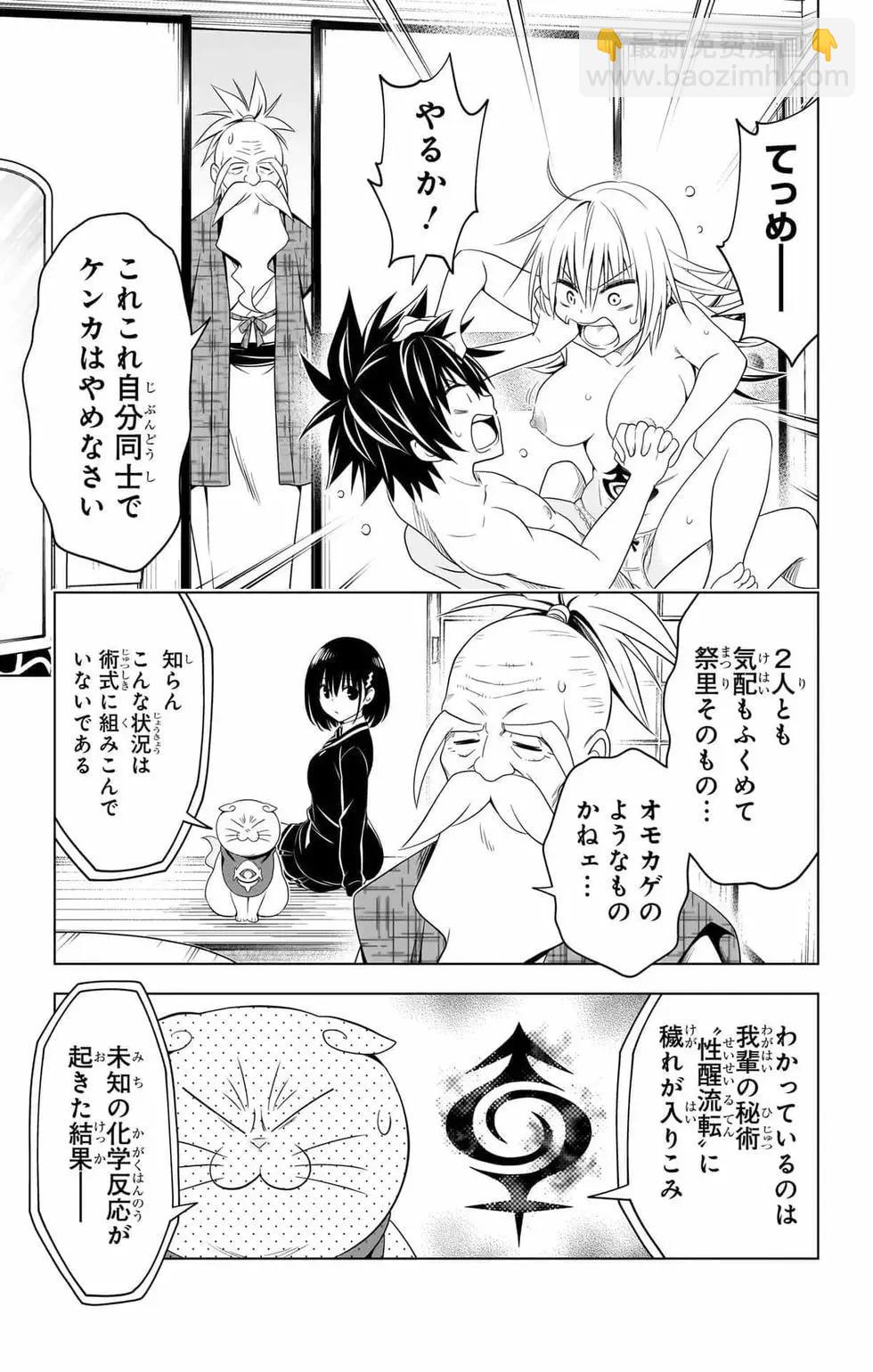 第14卷57