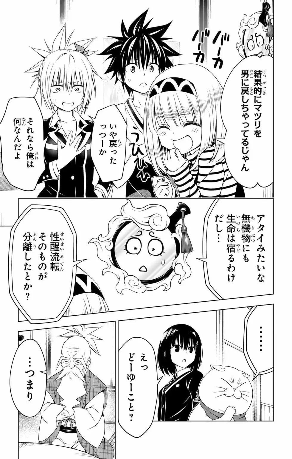 第14卷59
