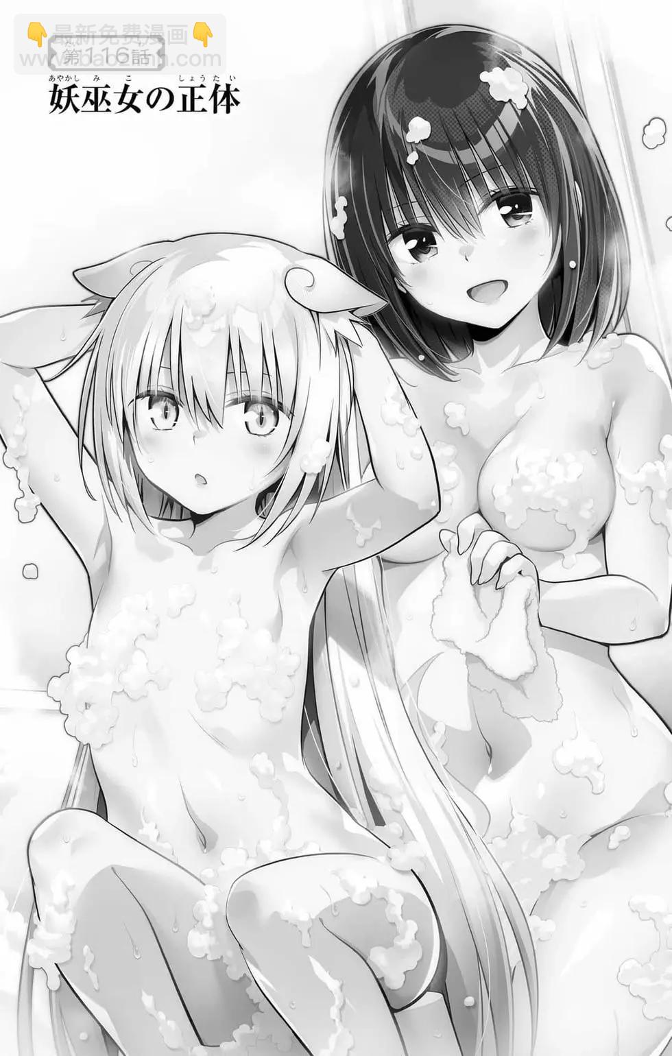 第14卷6