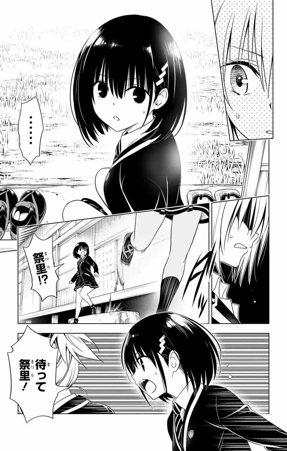 第14卷61