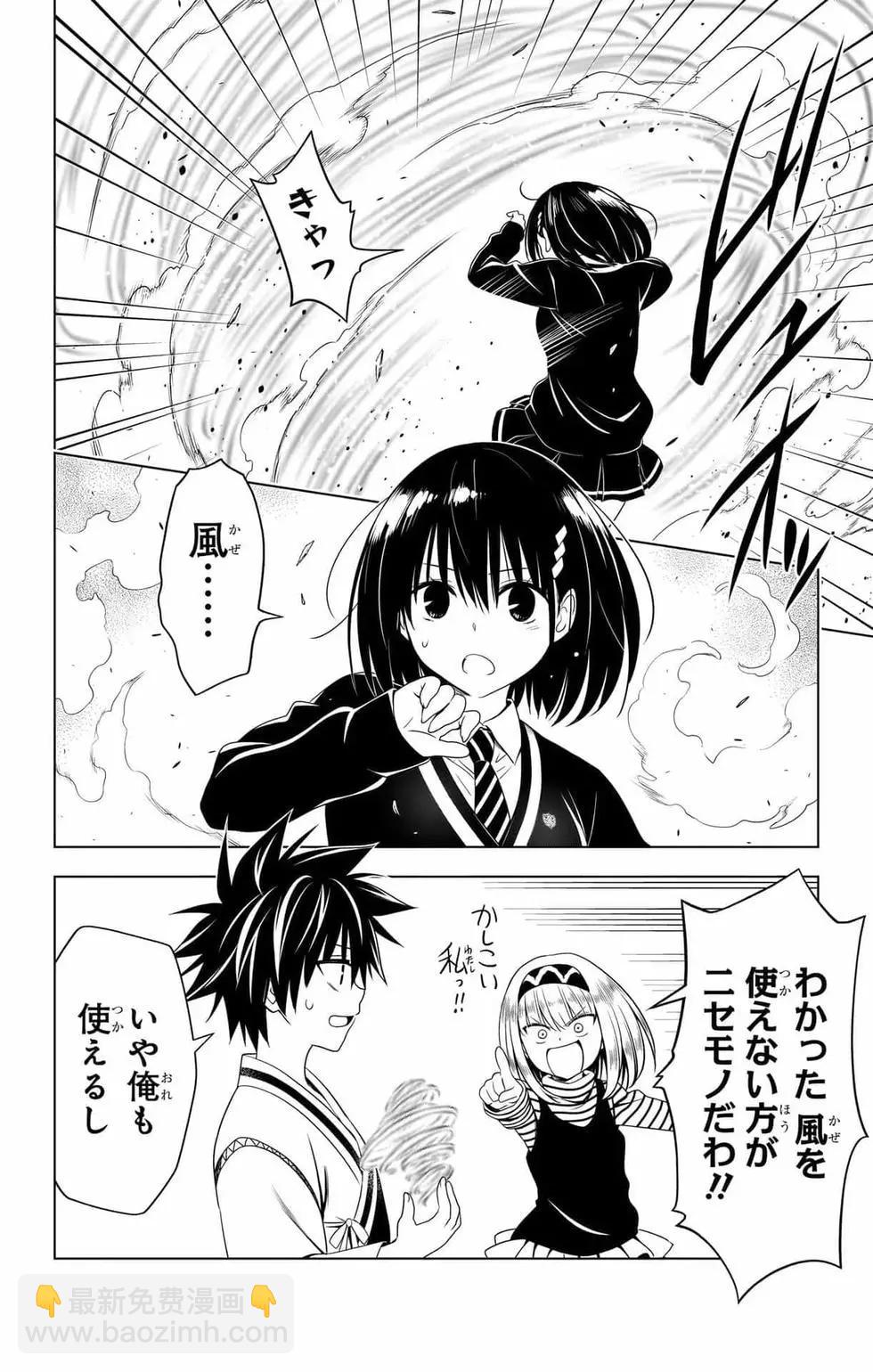 第14卷62
