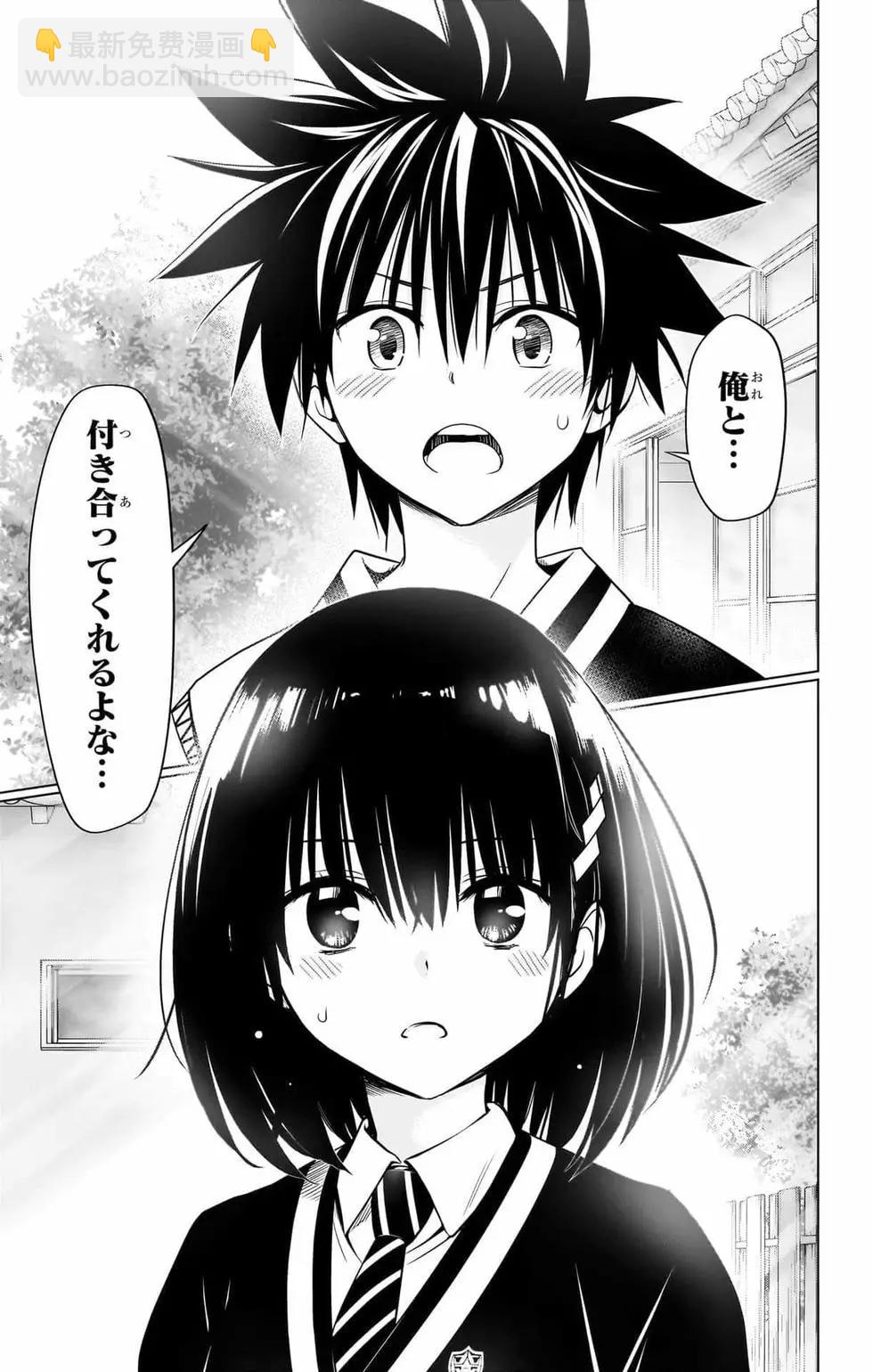第14卷65
