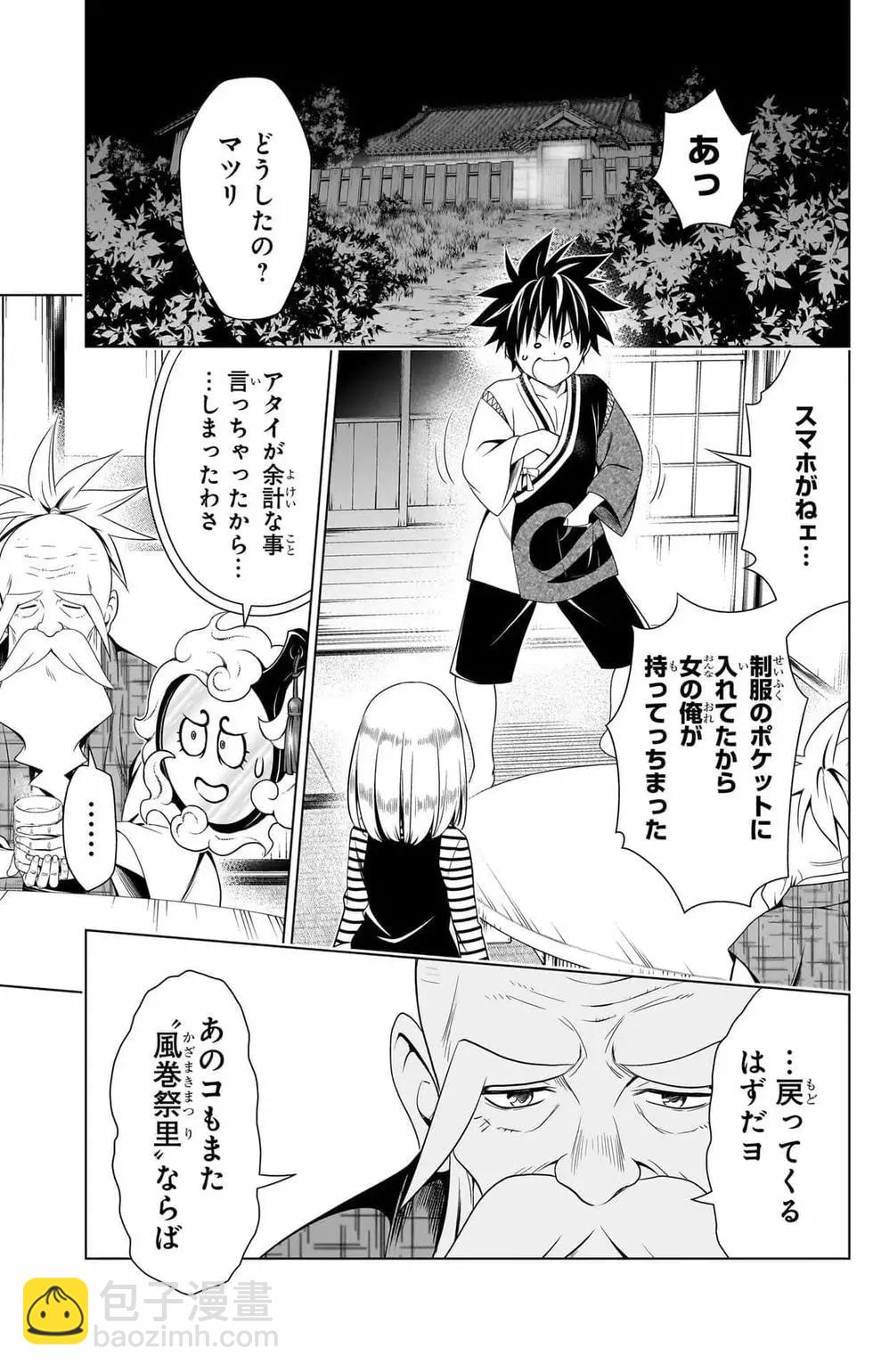 第14卷71