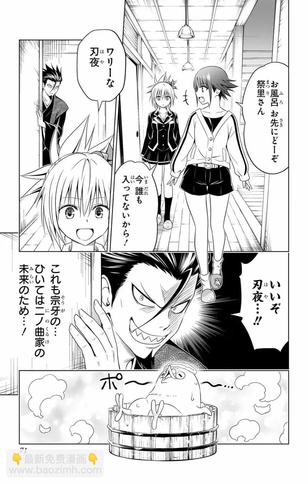 第14卷73