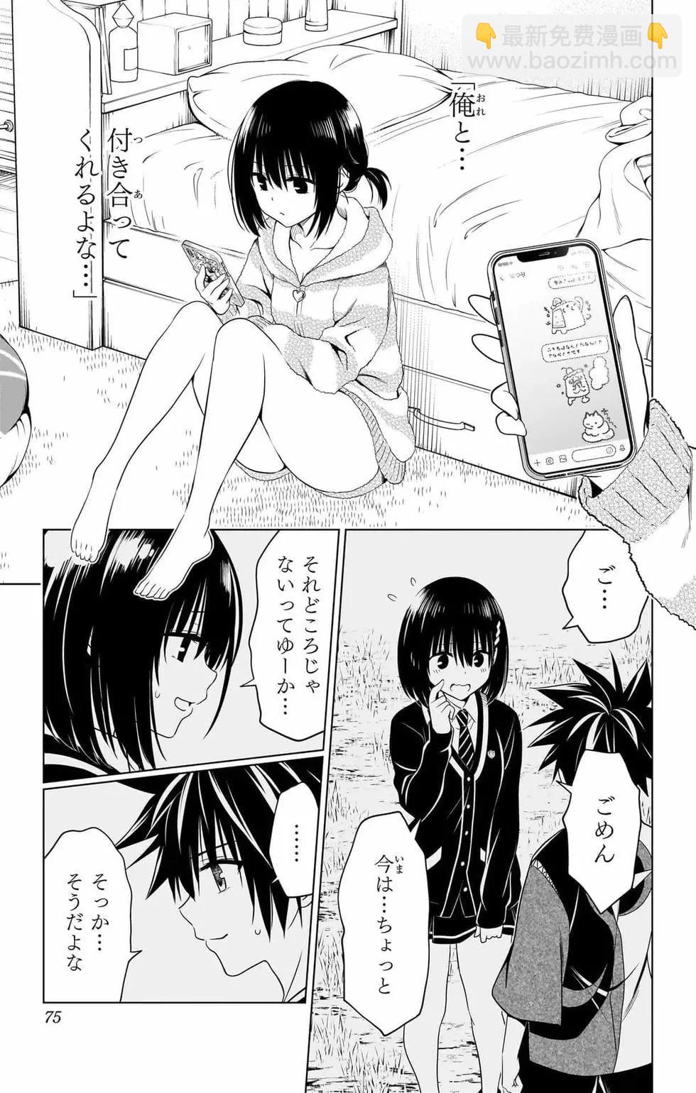 第14卷77