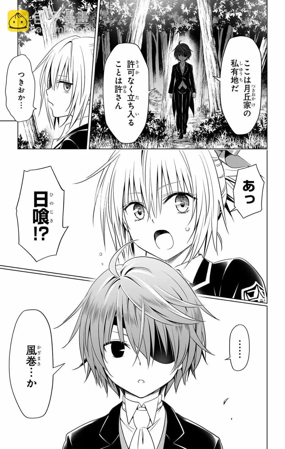 第14卷89