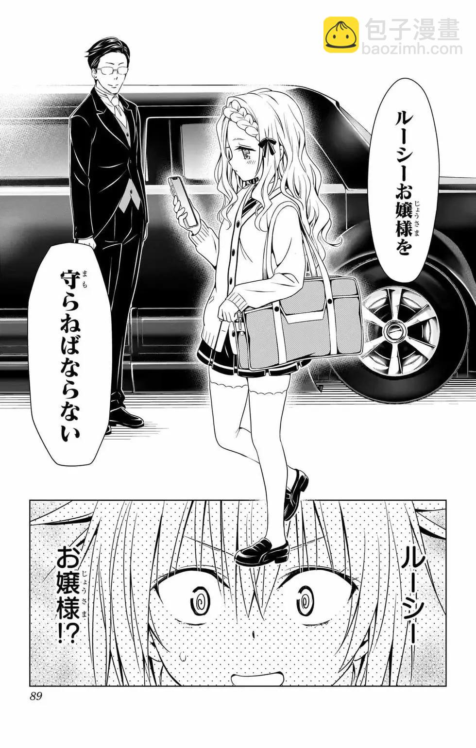 第14卷91