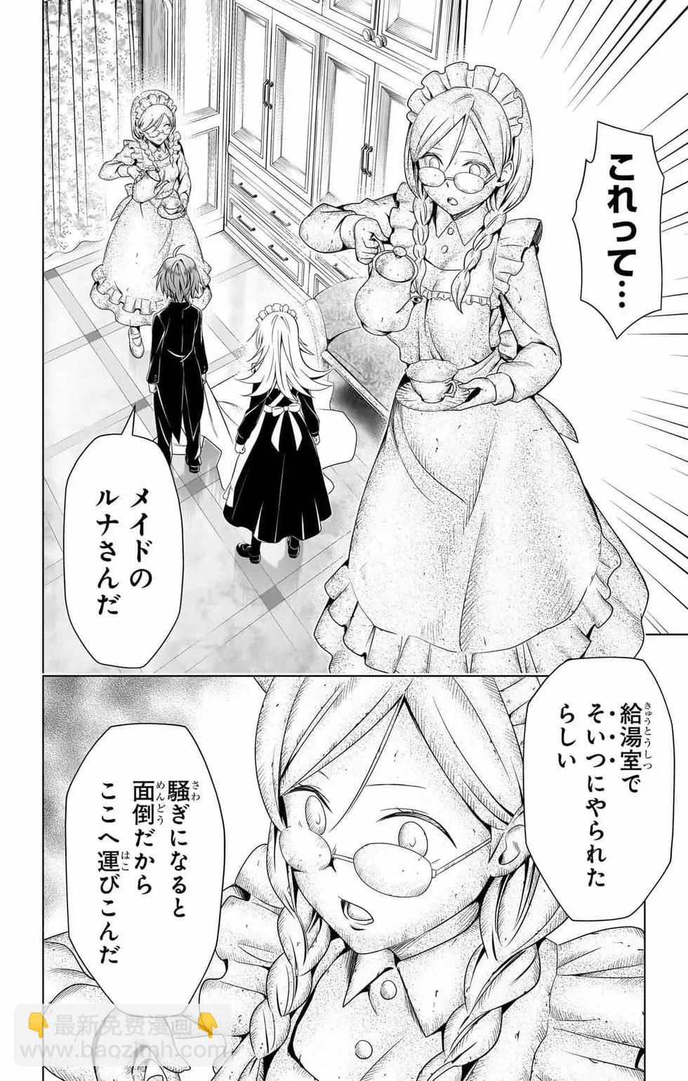 第14卷96