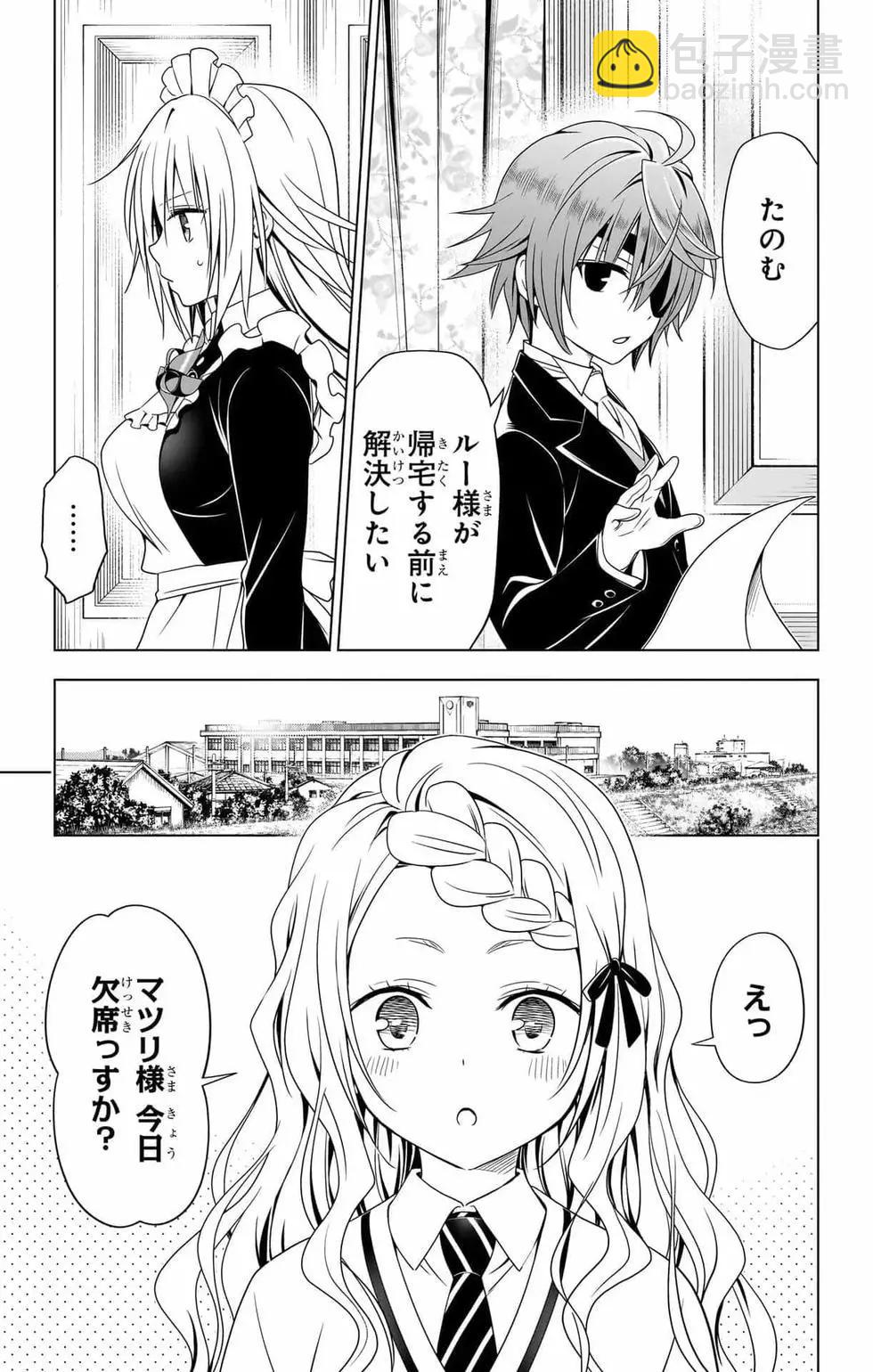 第14卷97
