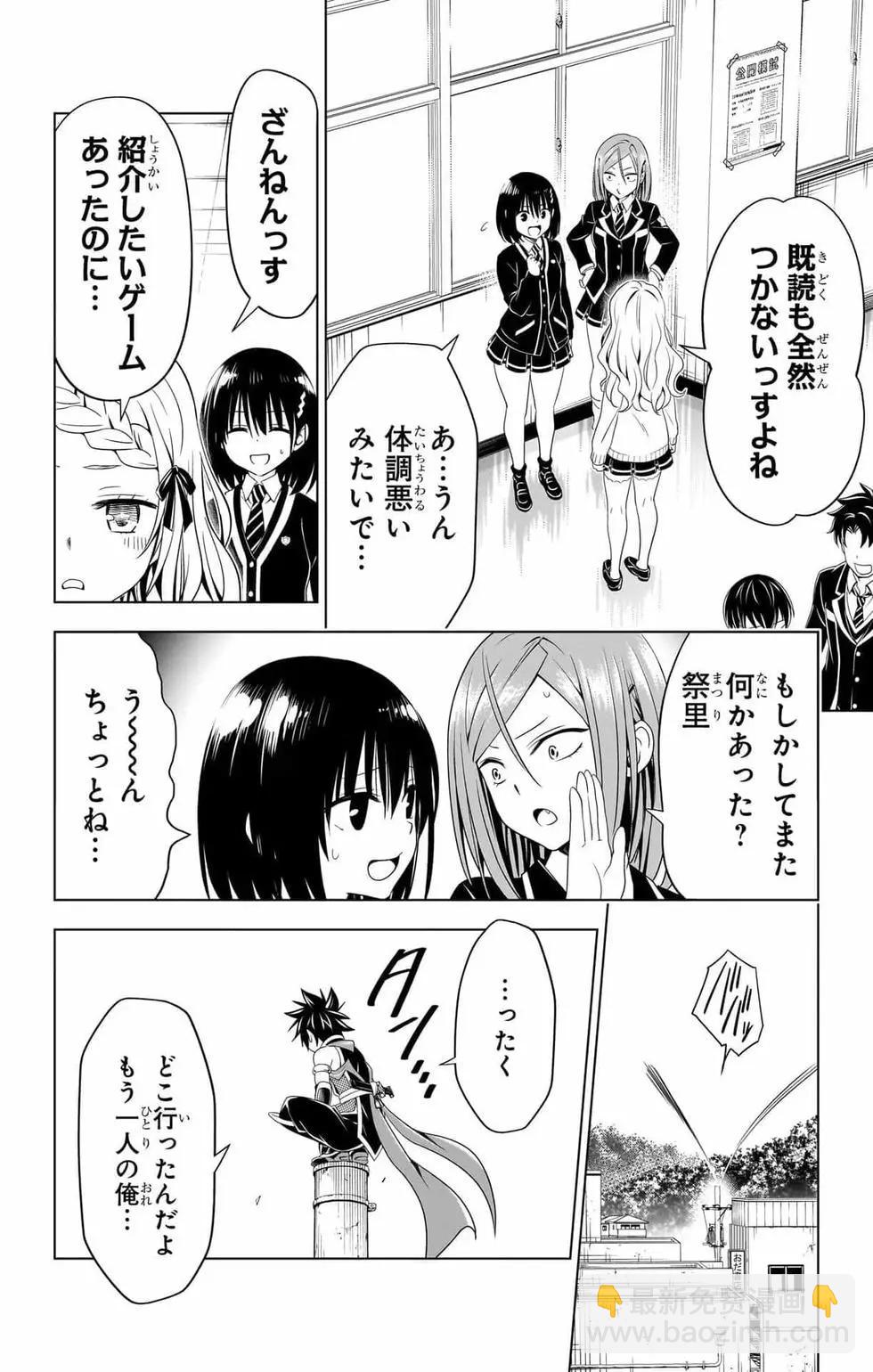 第14卷98