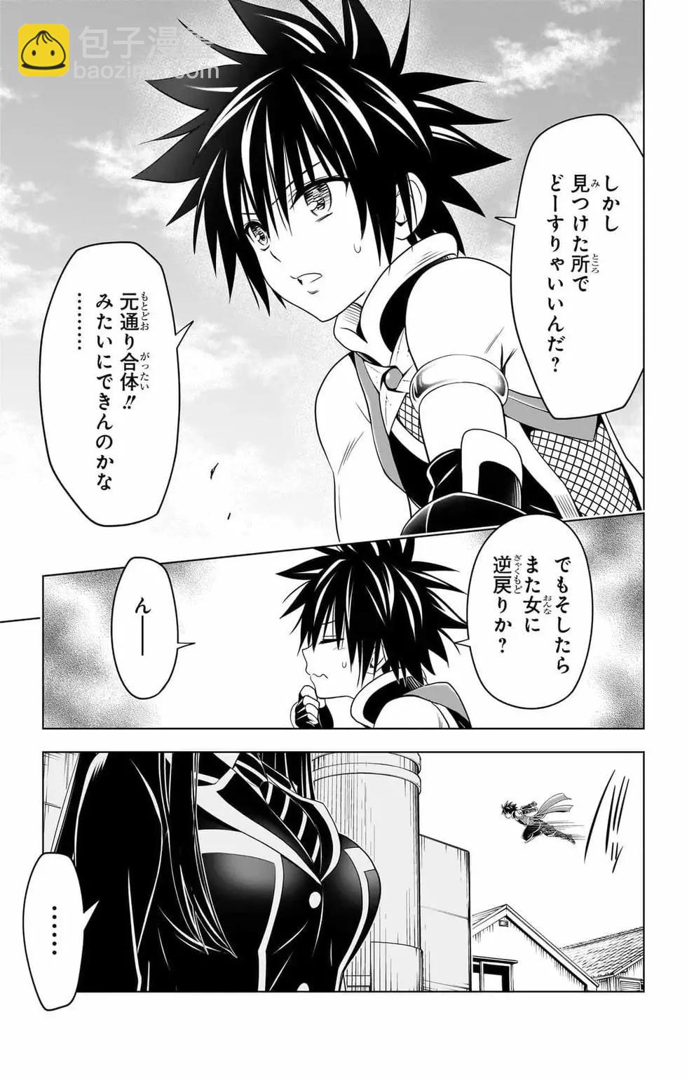 第14卷99