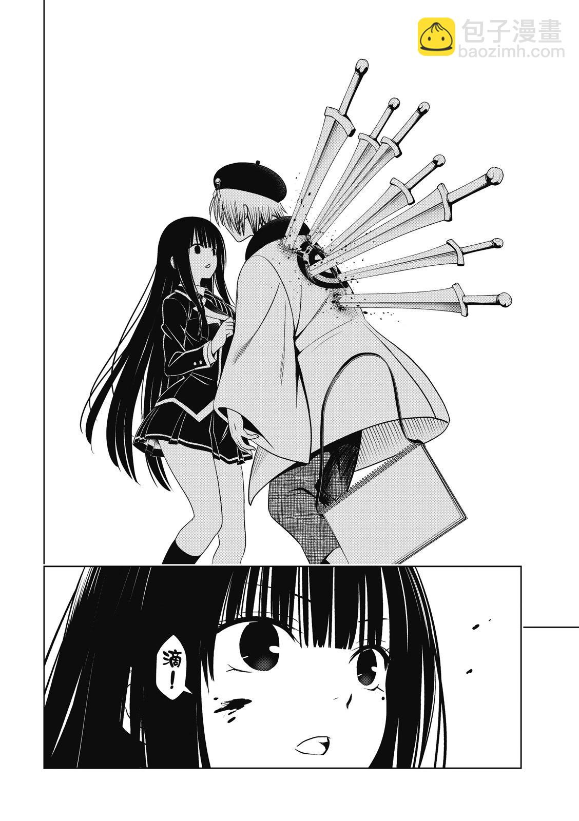 第138话14