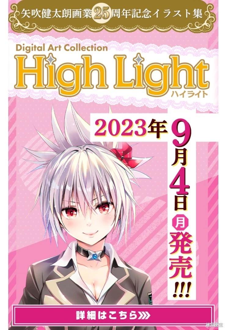 第141话0