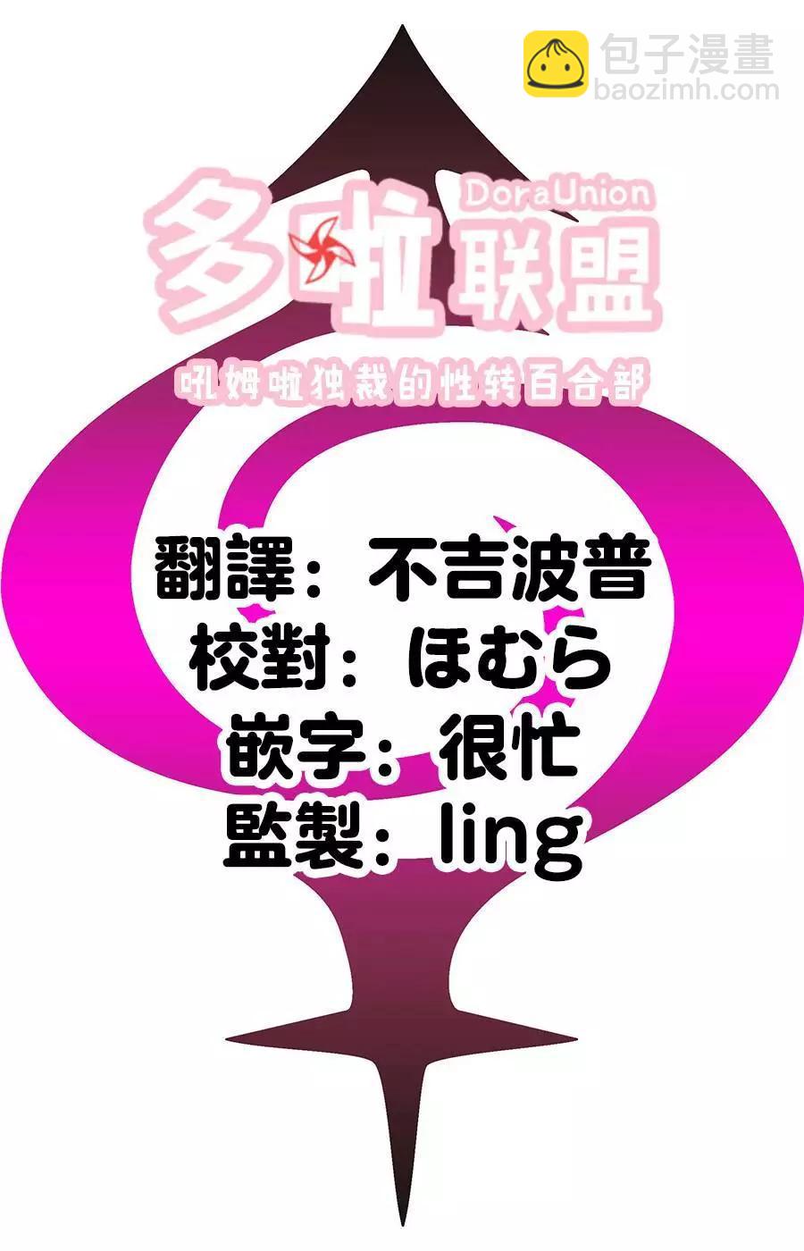 第119话22
