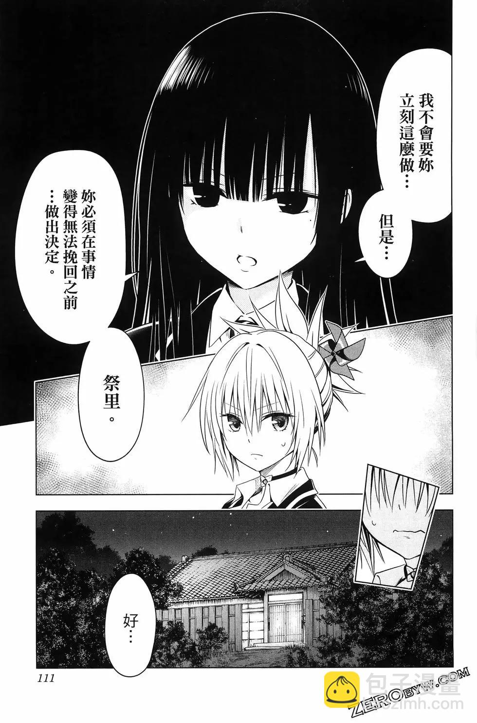 第15卷120