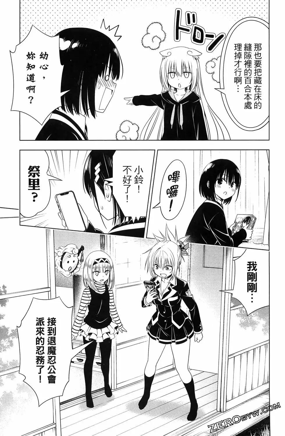 第15卷142