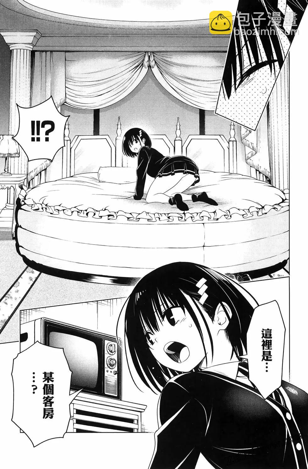 第15卷154