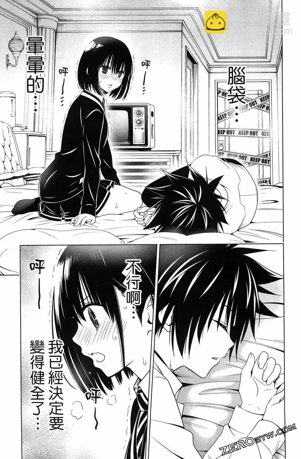 第15卷164