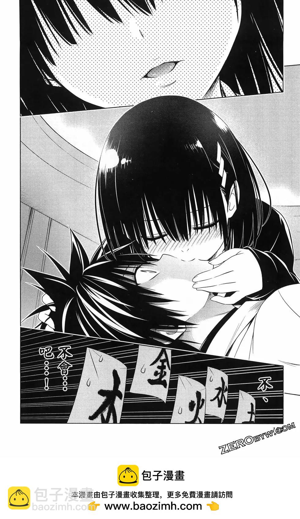 第15卷167