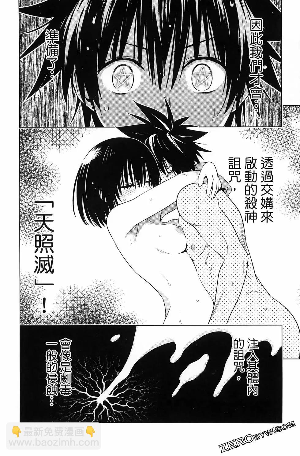 第15卷199