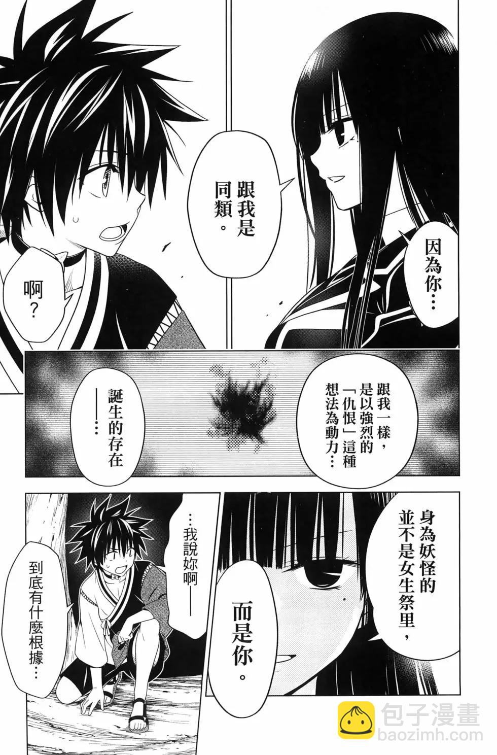 第15卷20