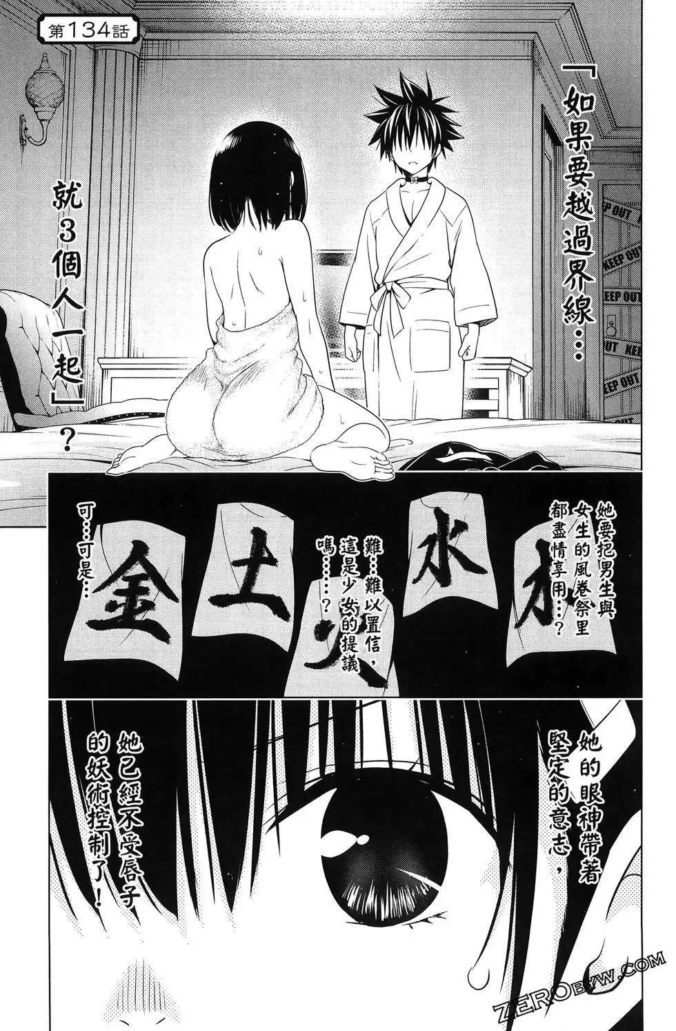 第15卷204