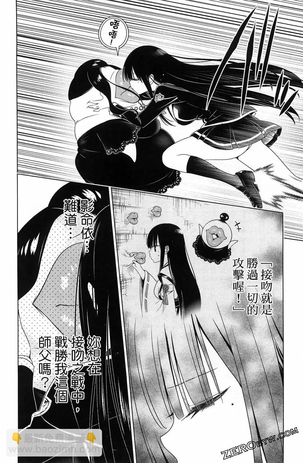 第15卷217
