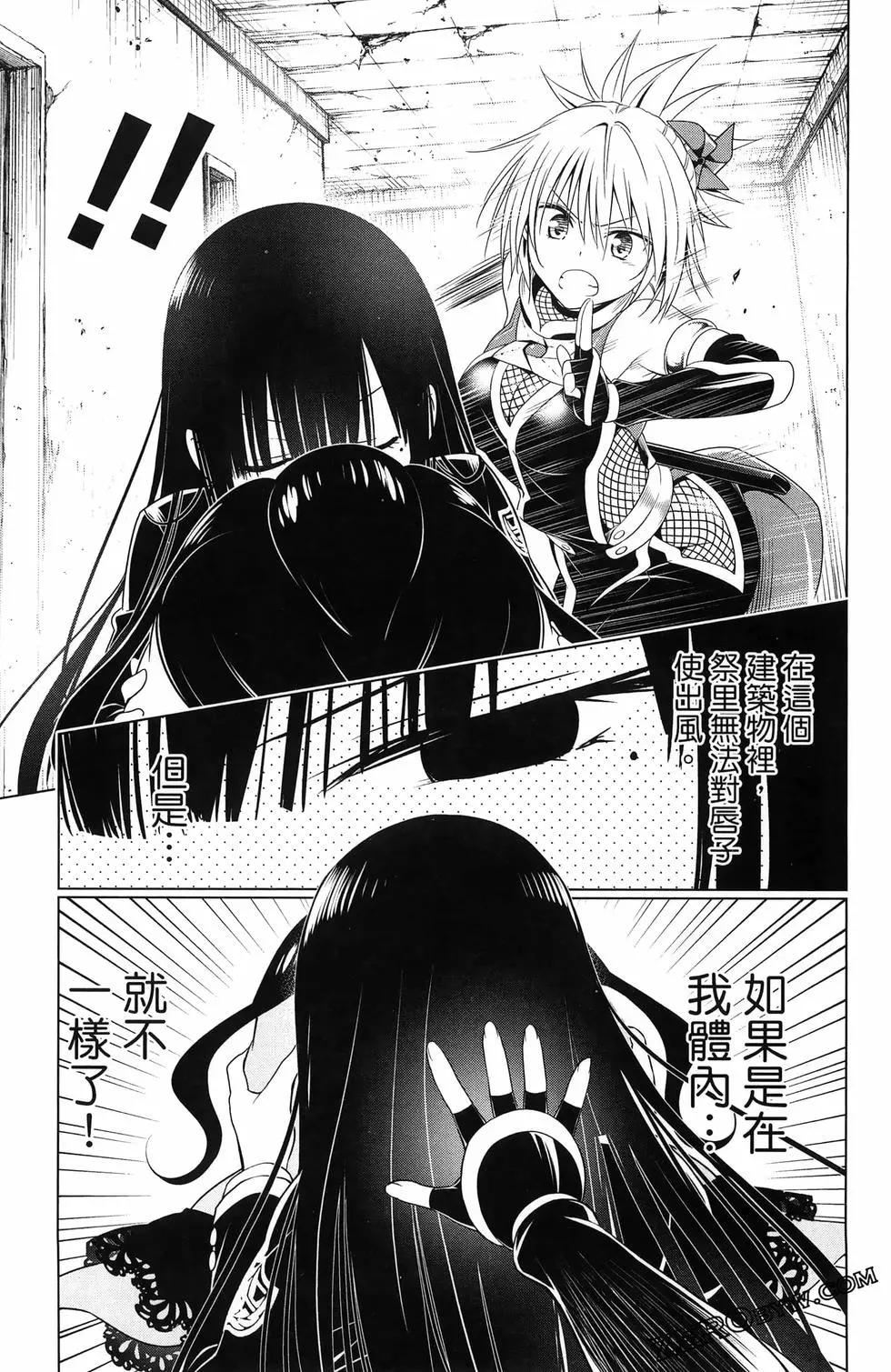第15卷218