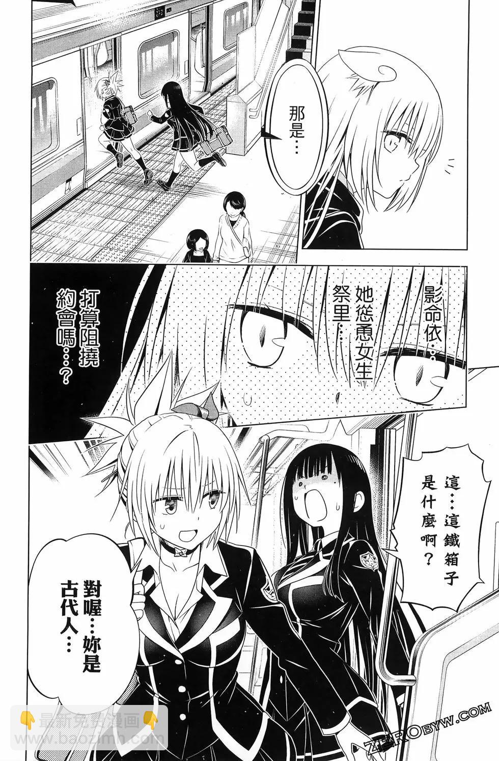 第15卷91