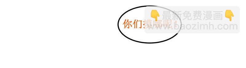 7 一百年真短6