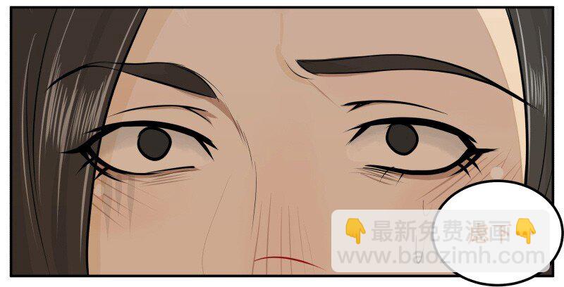 11 小爷是男的！5