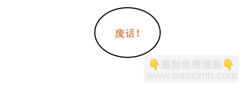 12 人心险恶！3