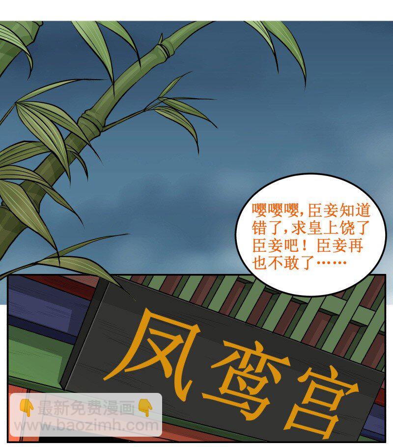 35 男人都这德性！1